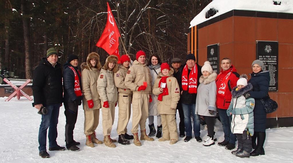 Акция Памяти в г.о. Протвино