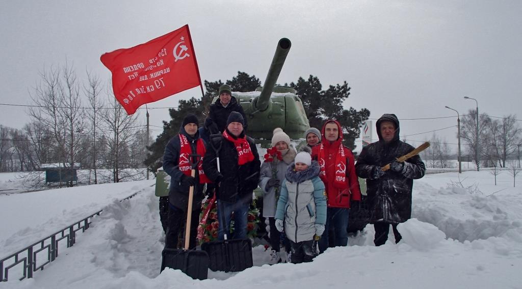 Акция Памяти в г.о. Протвино