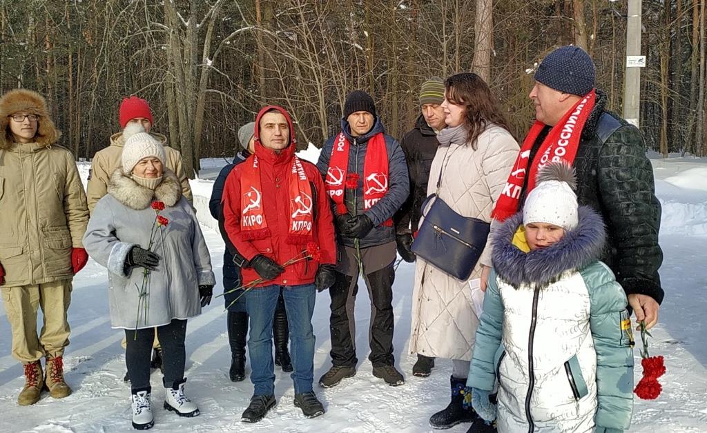 Акция Памяти в г.о. Протвино