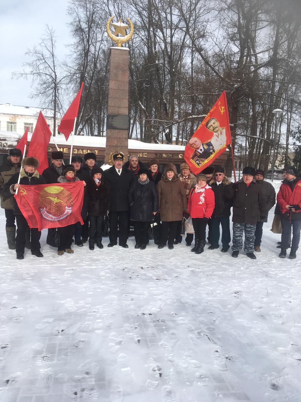 Коммунисты Рузы отпраздновали день Советской Армии и ВМФ