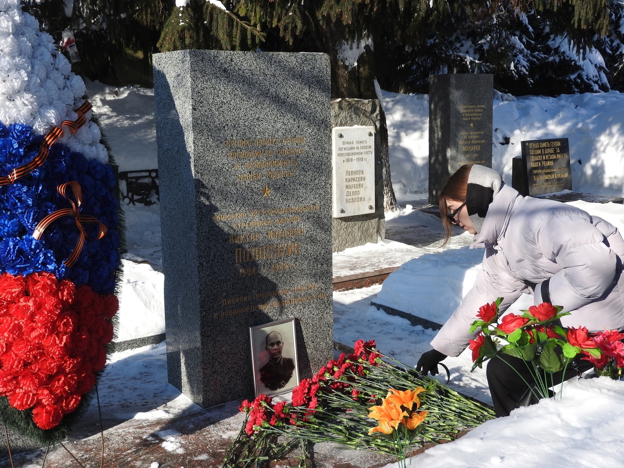 В Можайске прошёл памятный митинг