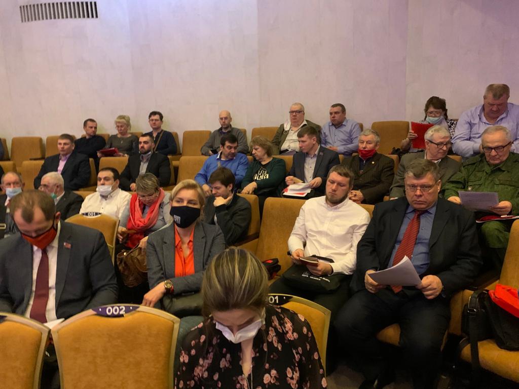 Состоялась 49-я отчётно-выборная Конференция МК КПРФ