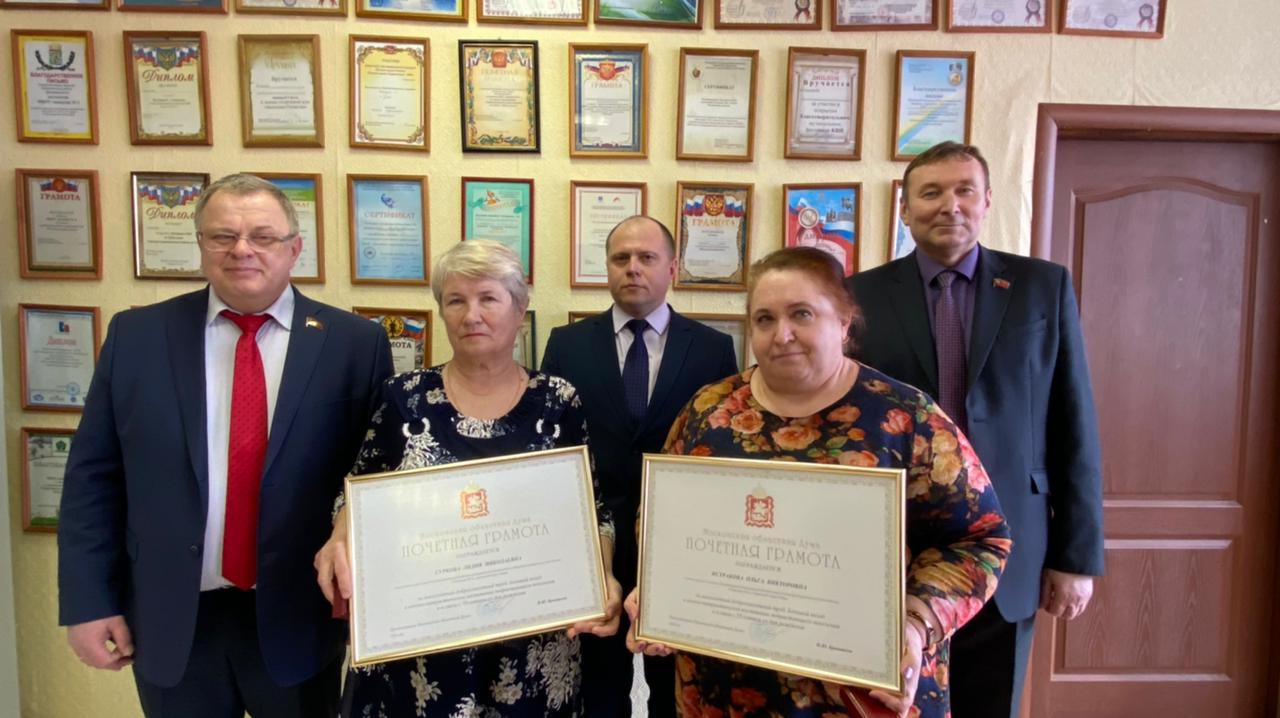 Депутат-коммунист Александр Наумов посетил с рабочим визитом город Озёры