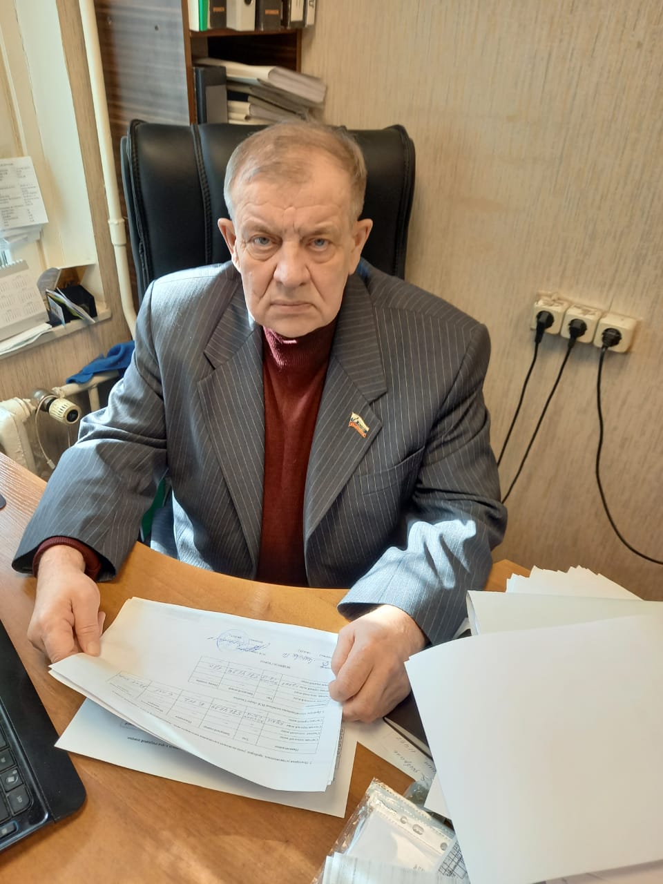 КПРФ помогает