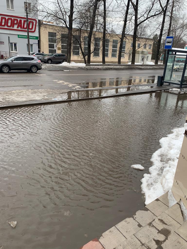 КПРФ помогает