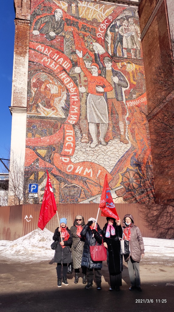 8 марта в Наро-Фоминске