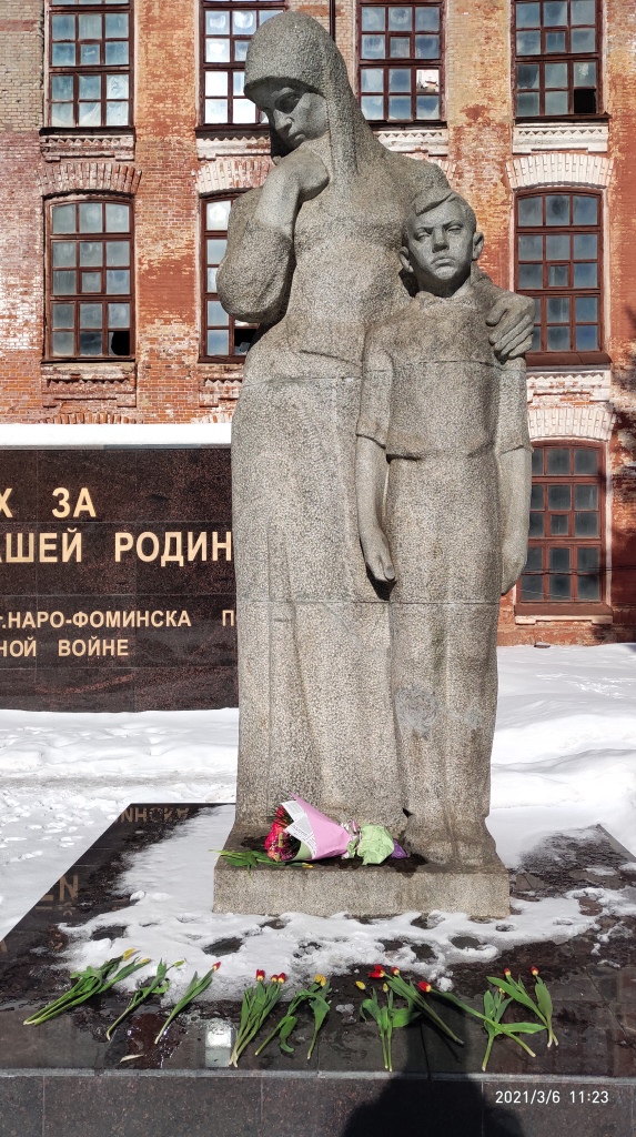 8 марта в Наро-Фоминске