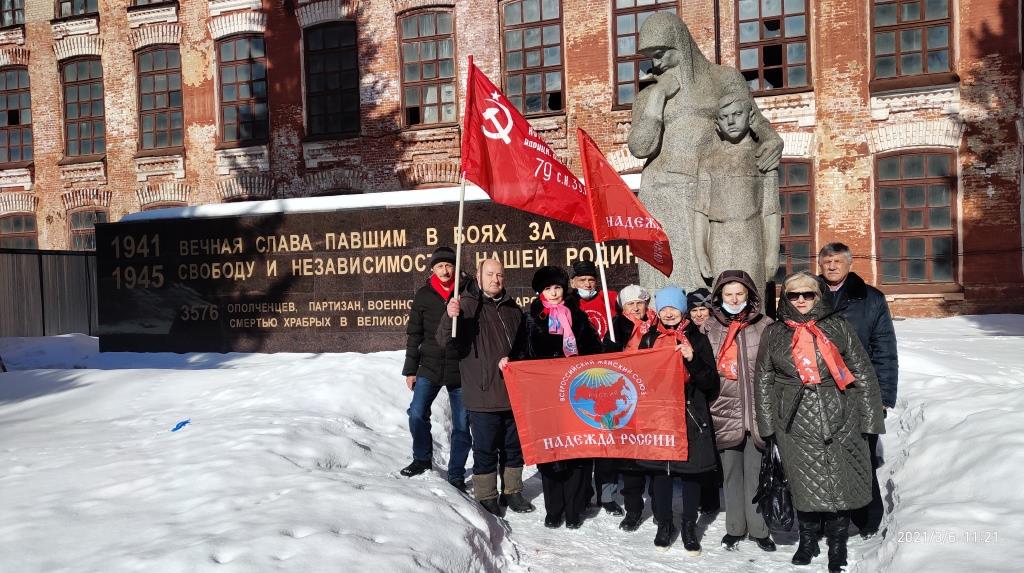 8 марта в Наро-Фоминске