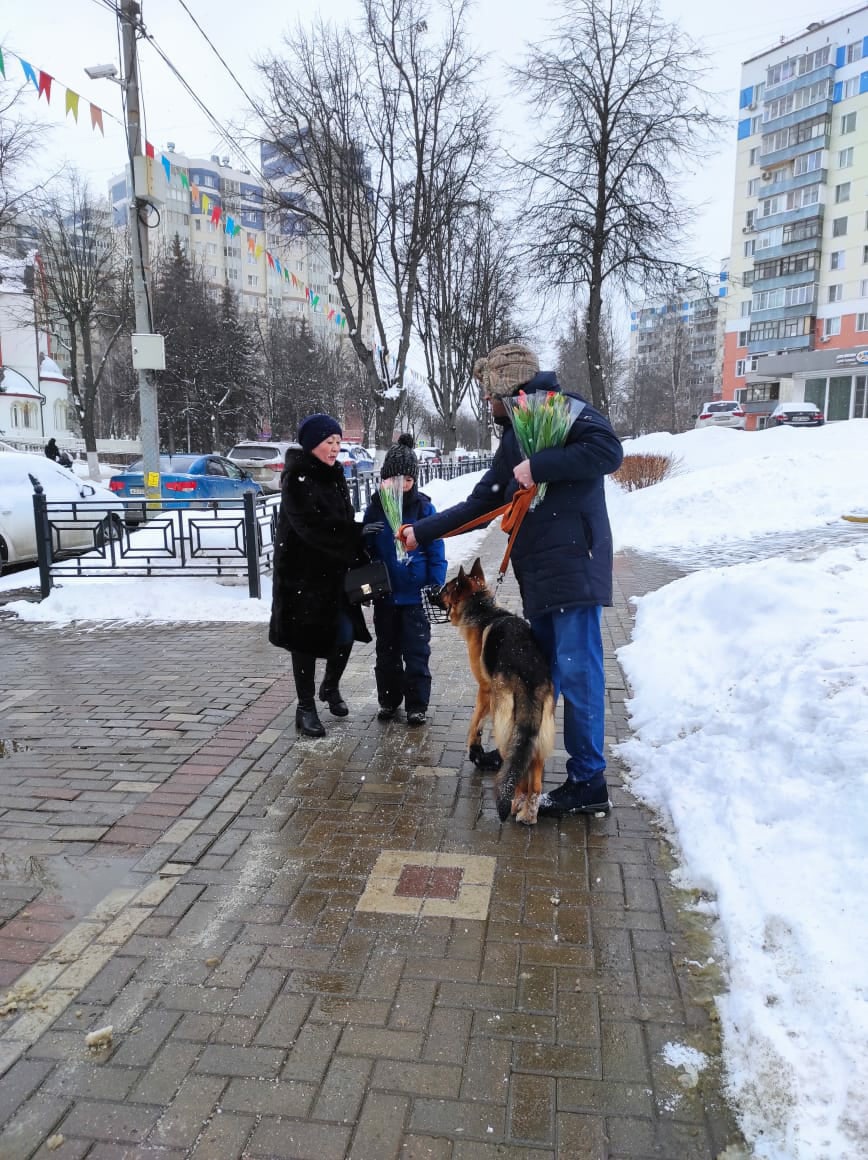 С Международным женским днём!