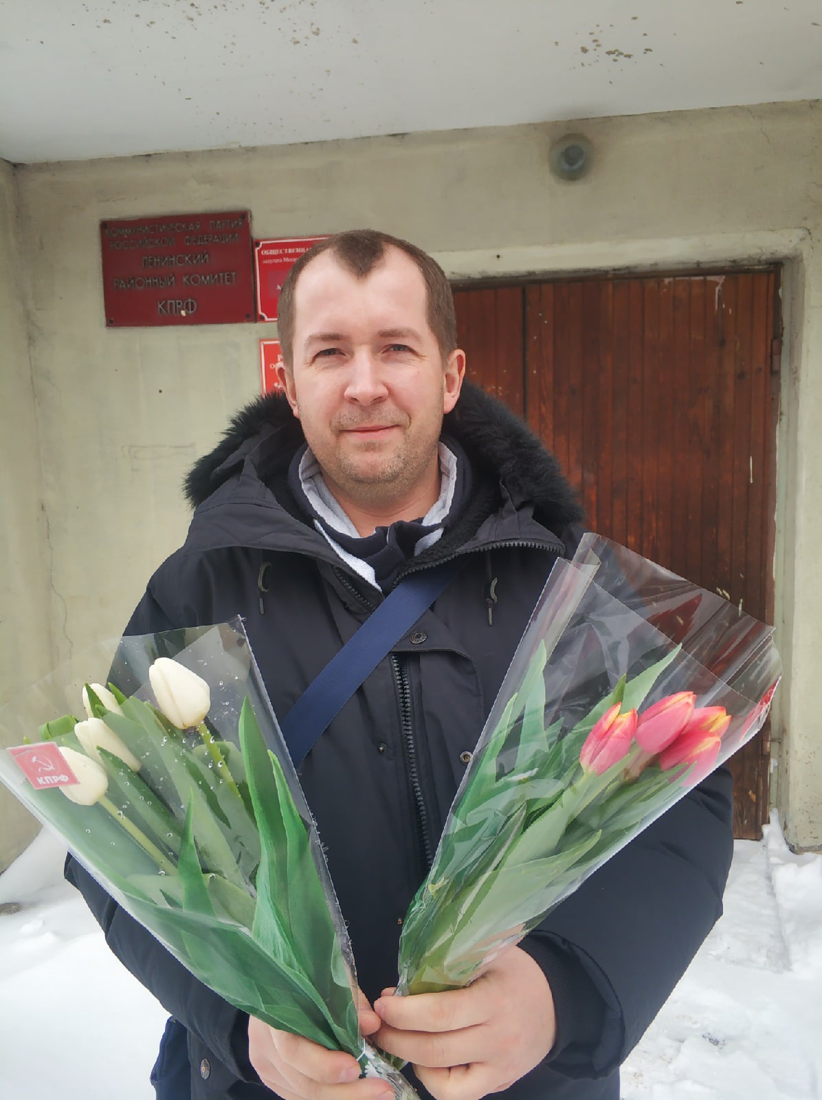 С Международным женским днём!