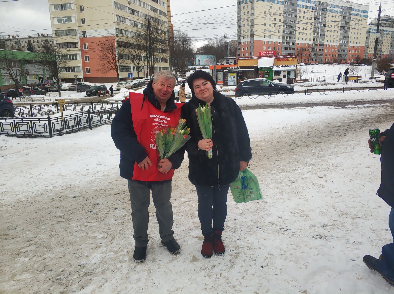 С Международным женским днём!