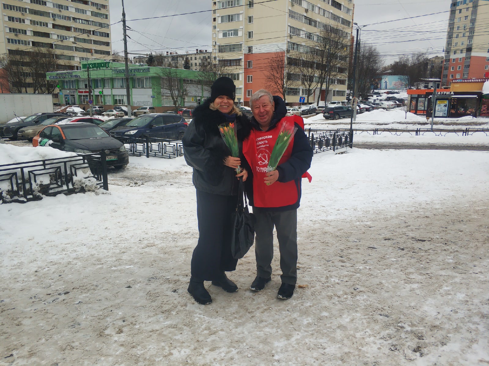 С Международным женским днём!