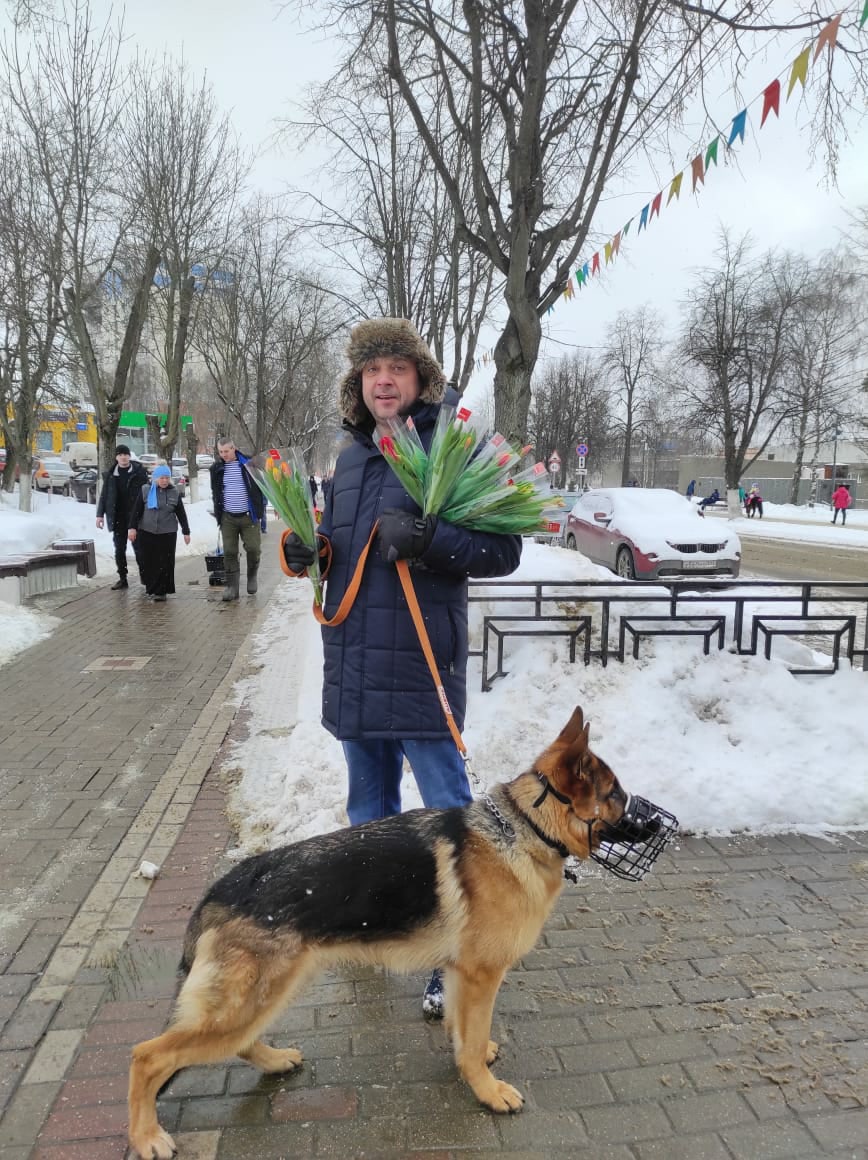 С Международным женским днём!