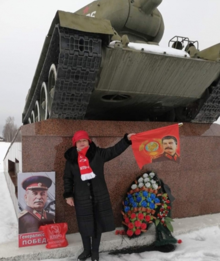 Имя Сталин в сердце каждого из нас!