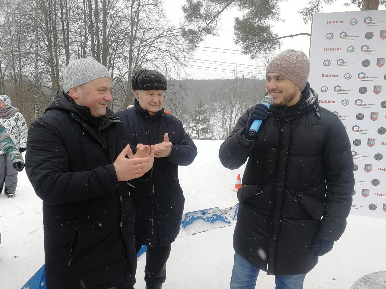 Евгений Добровольский стал почётным гостем на спортивном событии