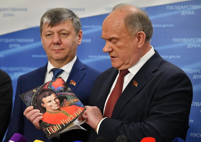 Г.А. Зюганов: «Нечего прикрываться вирусом!»