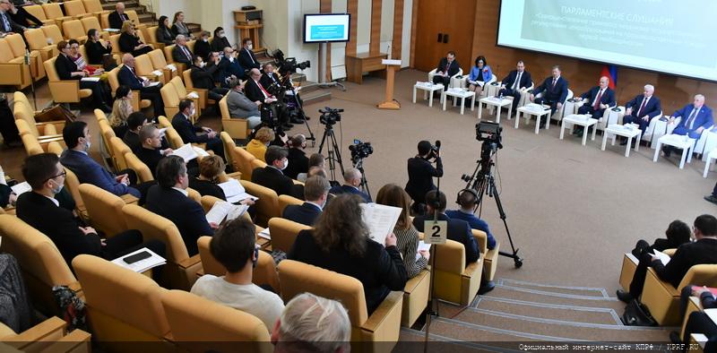 Г.А. Зюганов: Контроль над ценами – прямая обязанность правительства