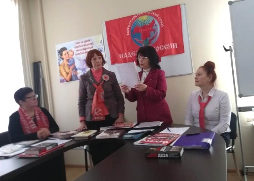 «Держите крепче связь с массами, проводите в жизнь заветы Ленина.» Н.К. Крупская