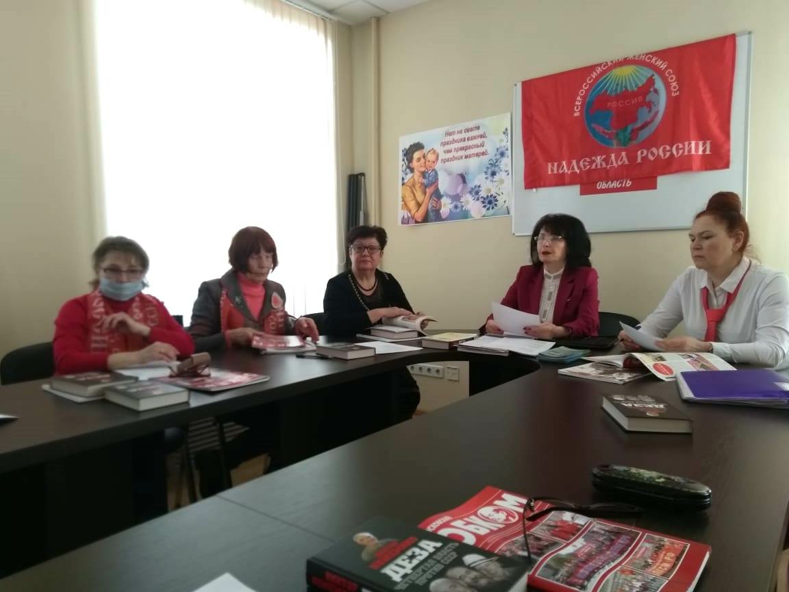 «Держите крепче связь с массами, проводите в жизнь заветы Ленина.» Н.К. Крупская