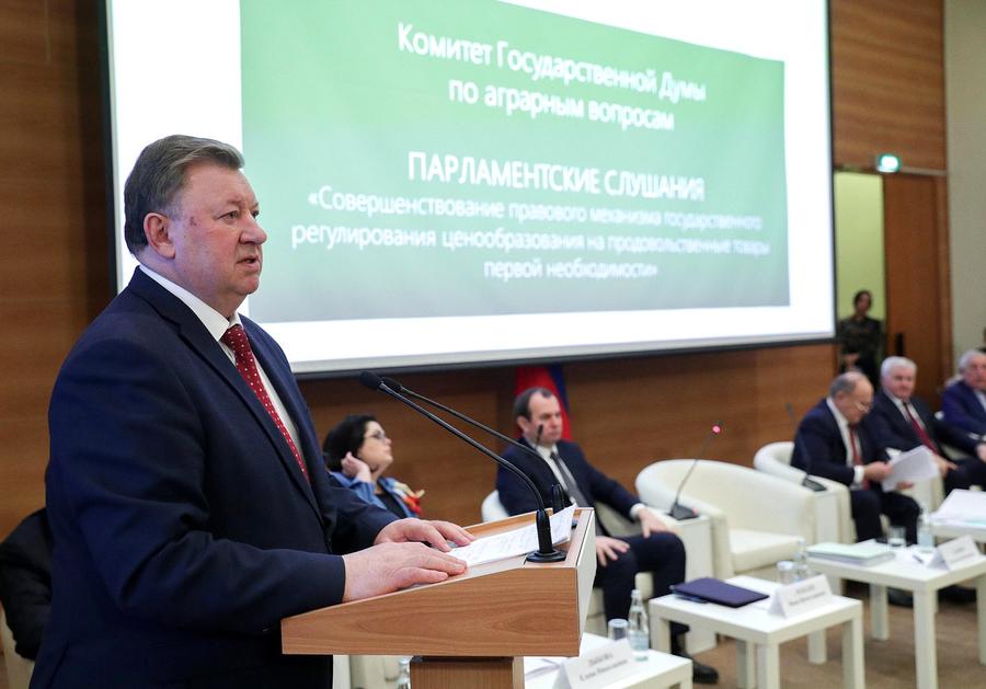 В Государственной Думе состоялись Всероссийские Парламентские слушания по вопросу ценообразования на продовольственные товары первой необходимости