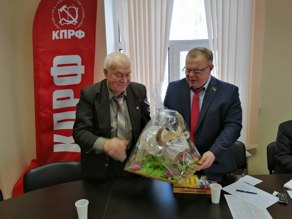 Состоялась V Конференция МОО ООО «Дети войны»