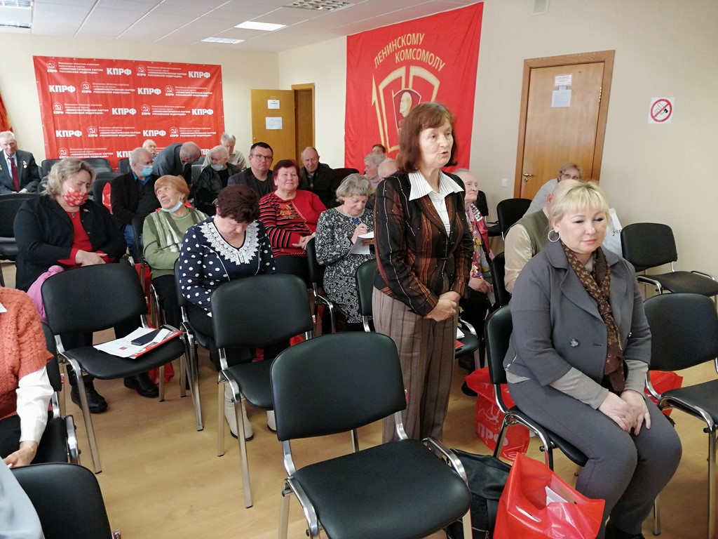 Состоялась V Конференция МОО ООО «Дети войны»