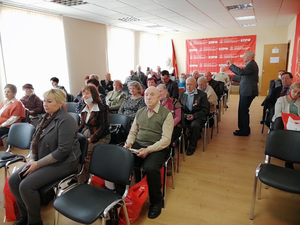 Состоялась V Конференция МОО ООО «Дети войны»