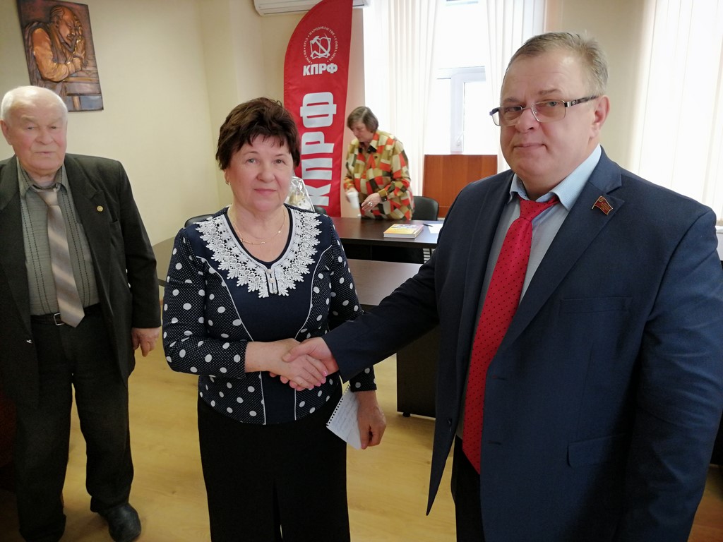 Состоялась V Конференция МОО ООО «Дети войны»