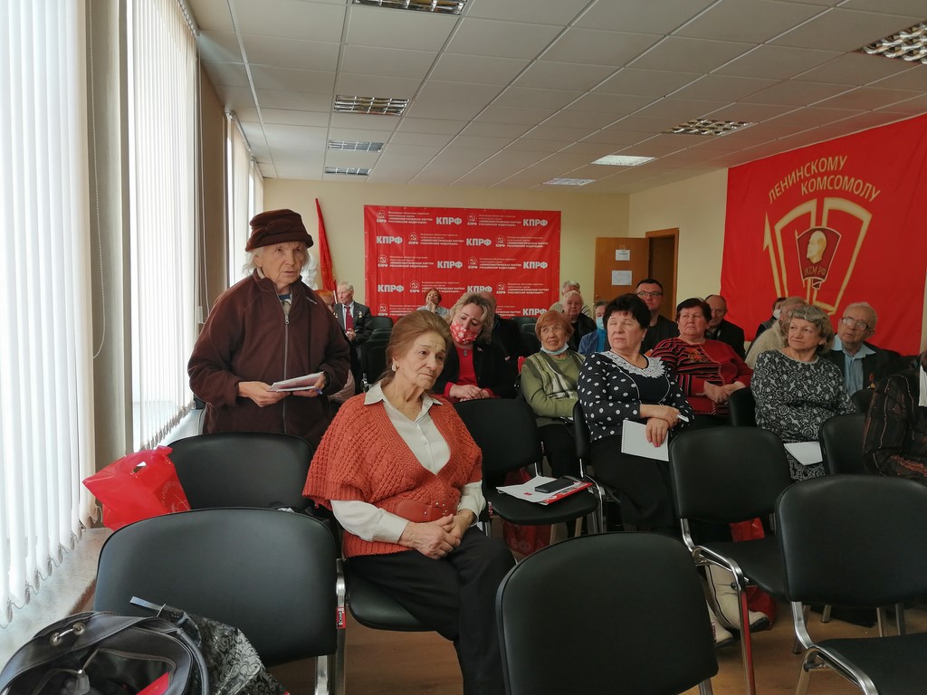 Состоялась V Конференция МОО ООО «Дети войны»