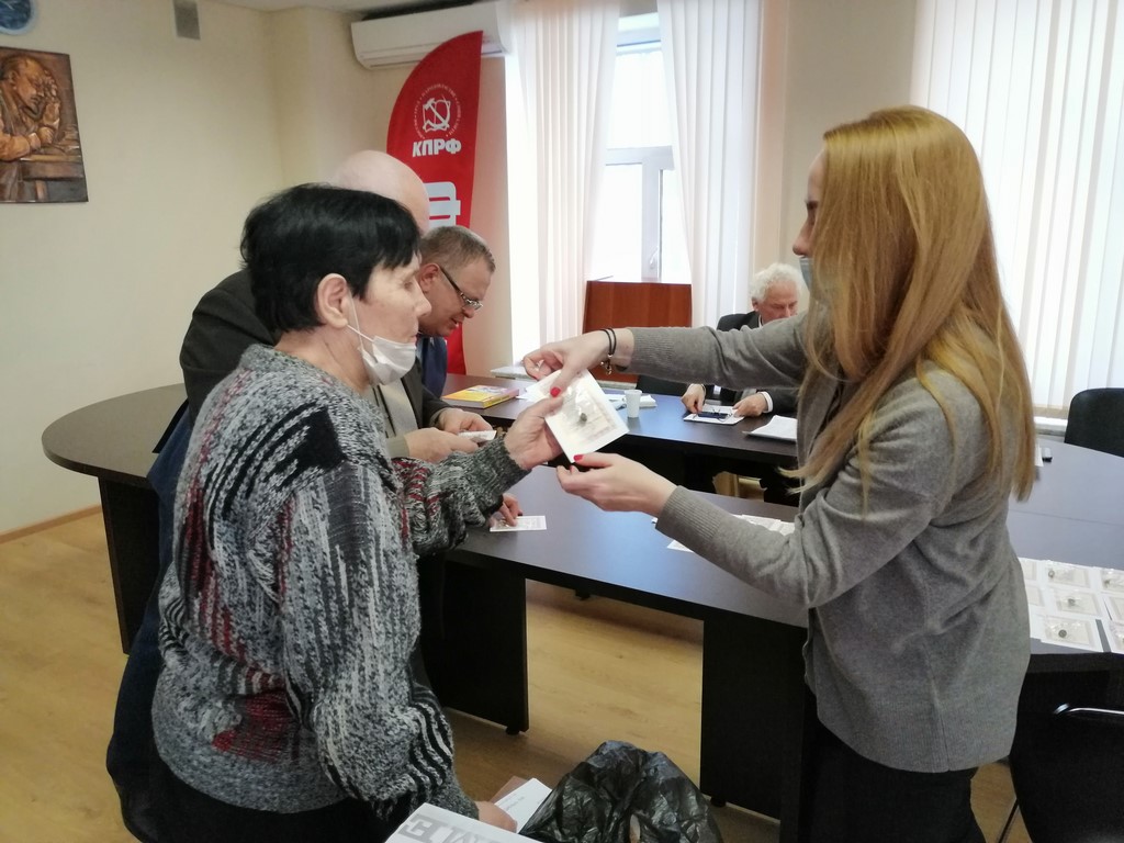 Состоялась V Конференция МОО ООО «Дети войны»