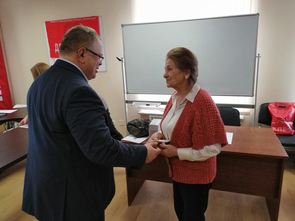 Состоялась V Конференция МОО ООО «Дети войны»