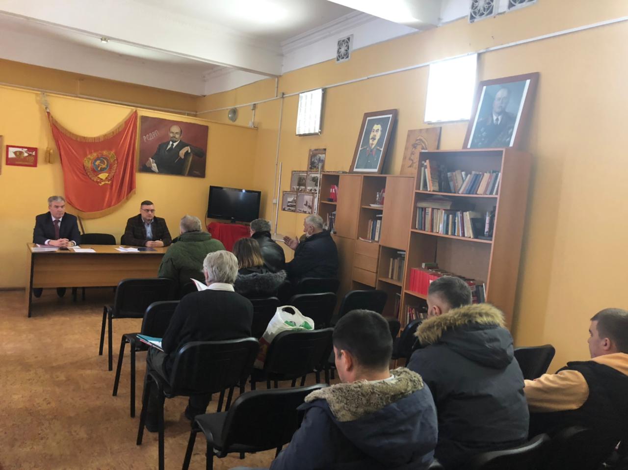 Люберецкие коммунисты обсудили задачи на предстоящий период