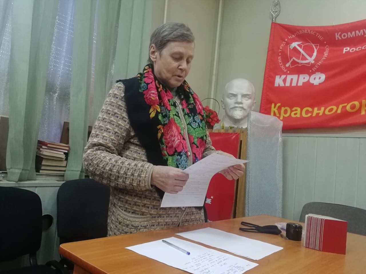 Добровольский Евгений: «К светлому будущему вместе с КПРФ!»