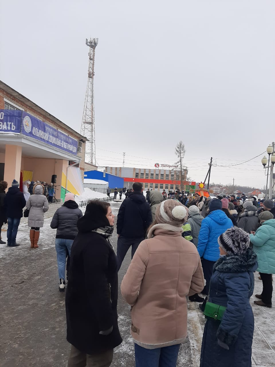 Гуляй, Масленица!