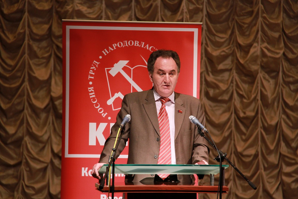 Николай ВАСИЛЬЕВ: Предстоящая конференция - сверка достижений и новых планов областных коммунистов