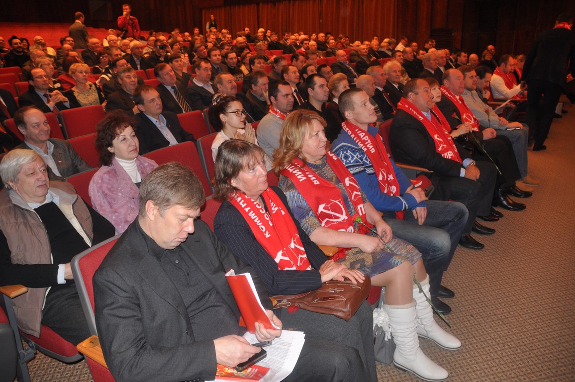Состоялся Пленум МК КПРФ