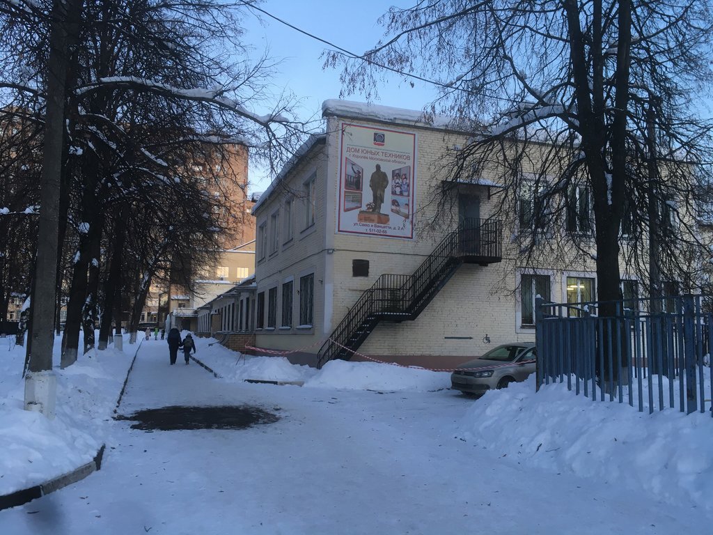 Дом юных техников собираются «оптимизировать»