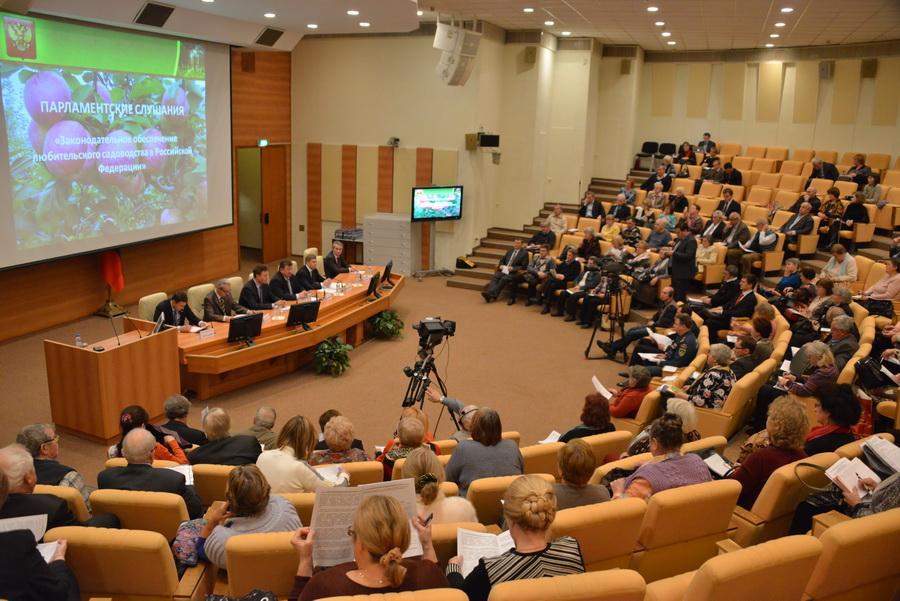 Любительскому садоводству законодательную поддержку