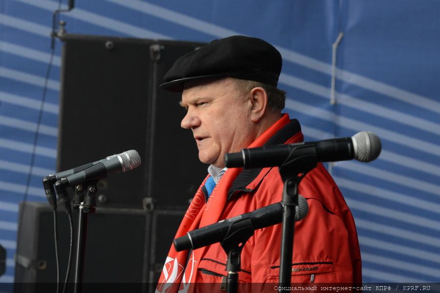 Г.А. Зюганов: «Мы прямо заявляем, что не дадим в обиду Новороссию!»