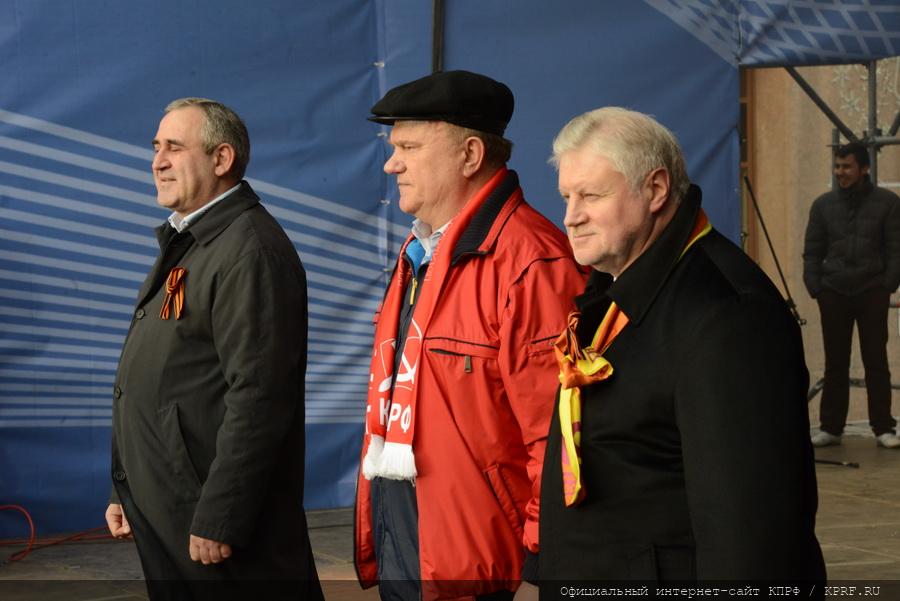 Г.А. Зюганов: «Мы прямо заявляем, что не дадим в обиду Новороссию!»