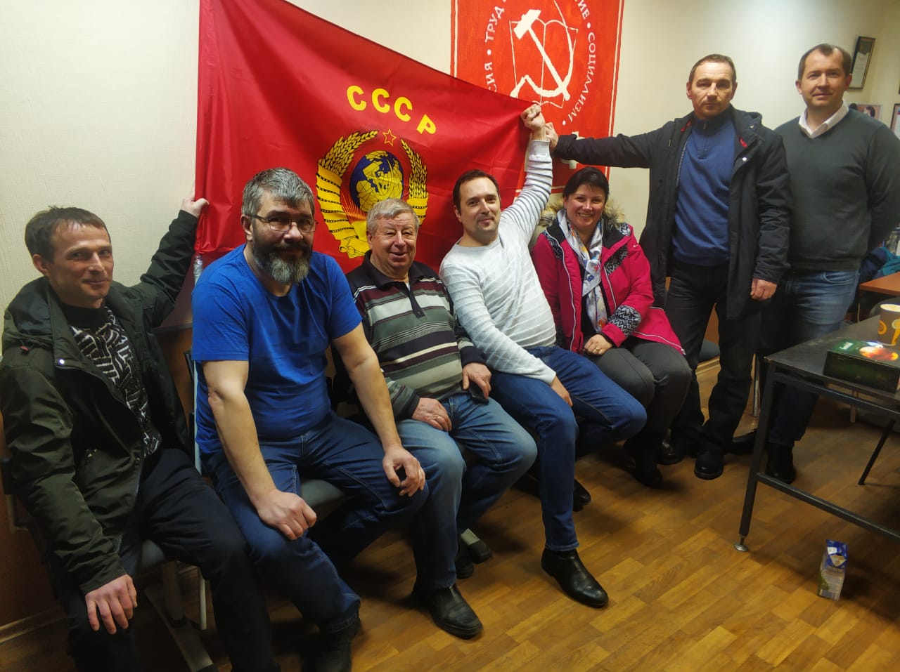 Коммунисты за СССР