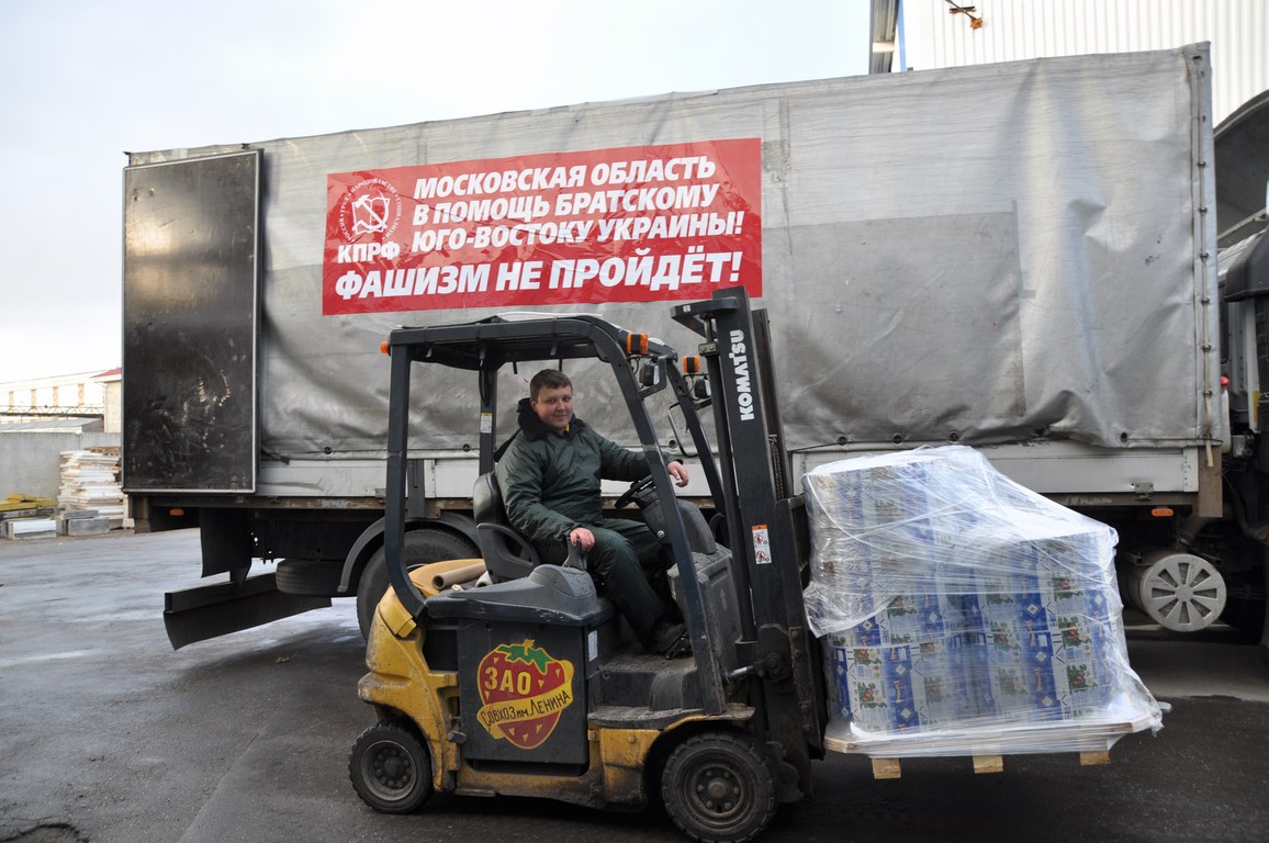 Владимир Кашин: Бандеровское отребье получит по заслугам