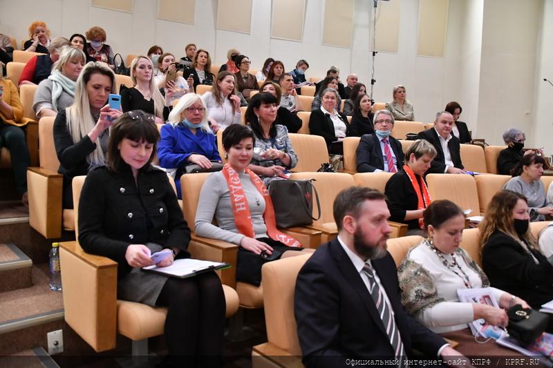 «Проблема демографии нуждается в глубоком осмыслении»