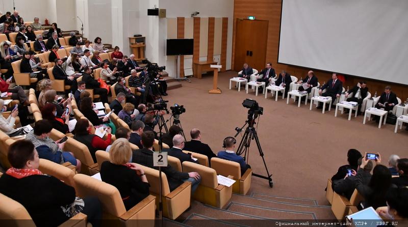 «Проблема демографии нуждается в глубоком осмыслении»