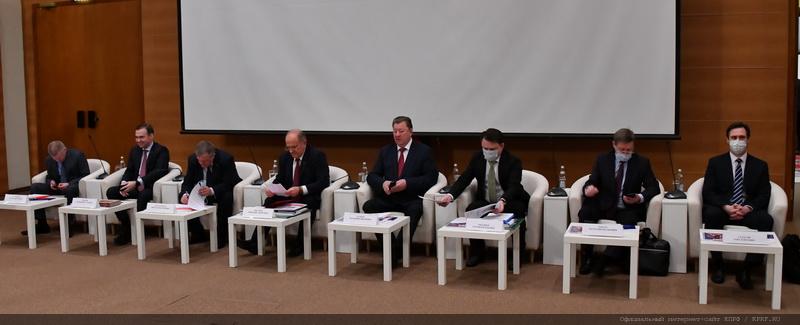 «Проблема демографии нуждается в глубоком осмыслении»
