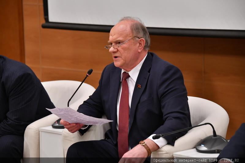 «Проблема демографии нуждается в глубоком осмыслении»