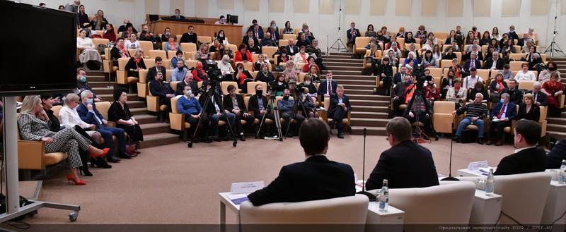«Проблема демографии нуждается в глубоком осмыслении»