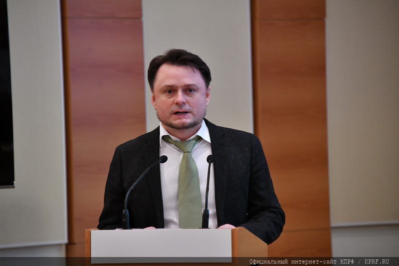 «Проблема демографии нуждается в глубоком осмыслении»