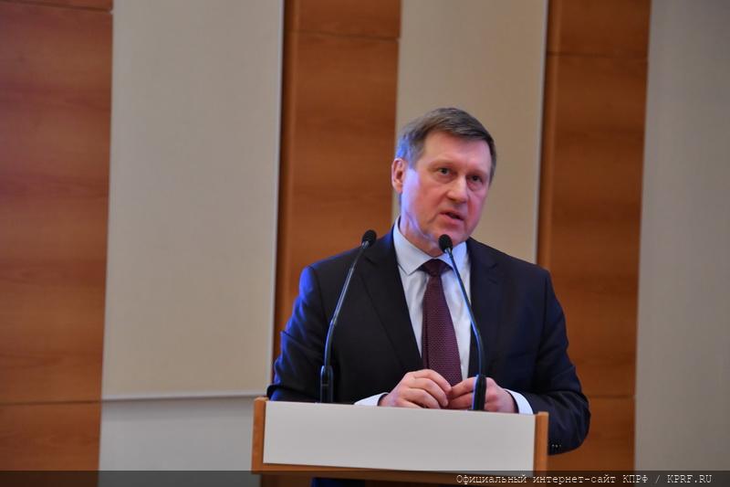 «Проблема демографии нуждается в глубоком осмыслении»