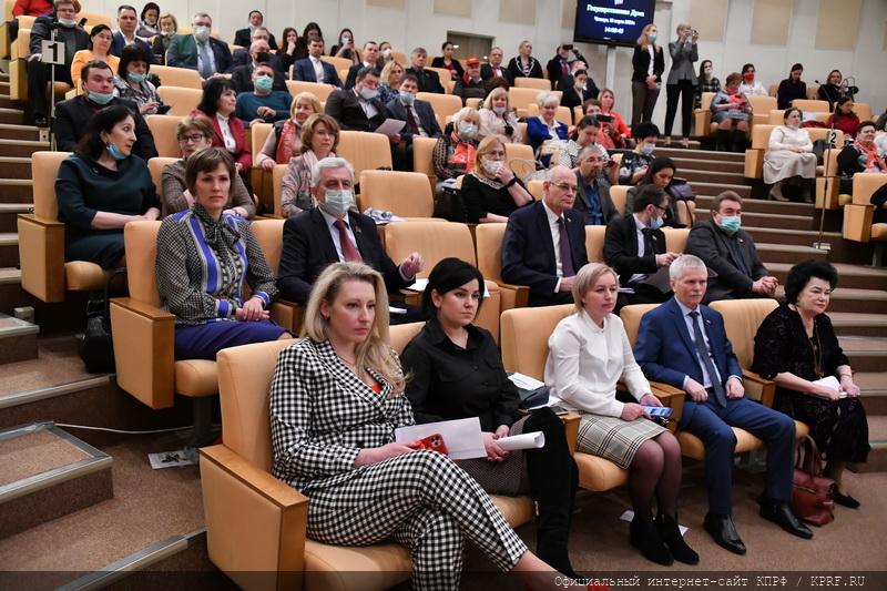«Проблема демографии нуждается в глубоком осмыслении»
